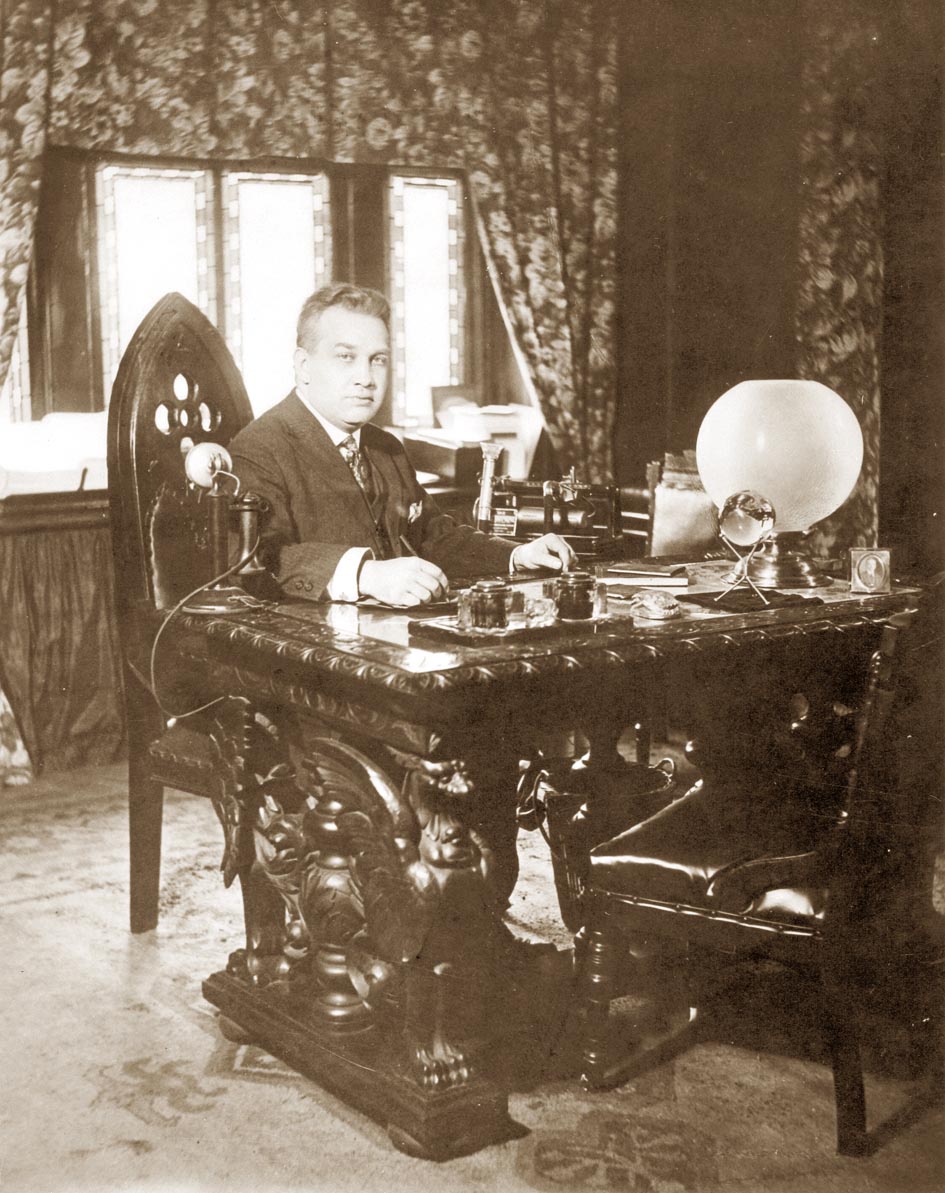 H Spencer Lewis New York Office